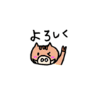 毎日使ってね♪スタンプ（個別スタンプ：25）
