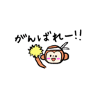 毎日使ってね♪スタンプ（個別スタンプ：26）