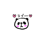 毎日使ってね♪スタンプ（個別スタンプ：31）