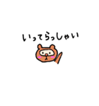 毎日使ってね♪スタンプ（個別スタンプ：34）
