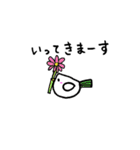 毎日使ってね♪スタンプ（個別スタンプ：35）