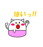 カプセルこねこ（個別スタンプ：1）