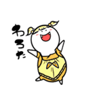 十人十色なスタンプ（個別スタンプ：6）