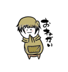 十人十色なスタンプ（個別スタンプ：17）