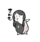 十人十色なスタンプ（個別スタンプ：22）