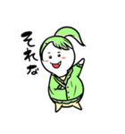 十人十色なスタンプ（個別スタンプ：30）