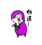十人十色なスタンプ（個別スタンプ：34）