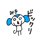 【みき】～365日ミキと一緒だよ～（個別スタンプ：36）