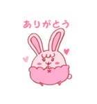 ラビーショコラ（個別スタンプ：1）
