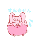 ラビーショコラ（個別スタンプ：2）