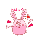 ラビーショコラ（個別スタンプ：3）