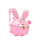 ラビーショコラ（個別スタンプ：16）