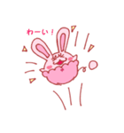 ラビーショコラ（個別スタンプ：18）