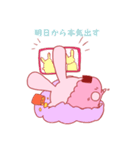 ラビーショコラ（個別スタンプ：28）