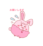 ラビーショコラ（個別スタンプ：33）