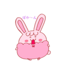 ラビーショコラ（個別スタンプ：38）