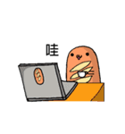 French bread man（個別スタンプ：7）
