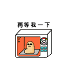French bread man（個別スタンプ：15）