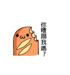 French bread man（個別スタンプ：20）