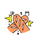 French bread man（個別スタンプ：21）