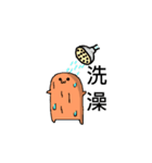 French bread man（個別スタンプ：25）
