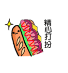 French bread man（個別スタンプ：28）