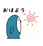 ぺペタンズ（個別スタンプ：4）