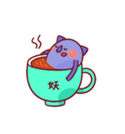 Dain's Monster World（個別スタンプ：37）