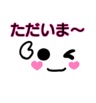 顔文字(手書き風)（個別スタンプ：13）