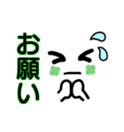 顔文字(手書き風)（個別スタンプ：33）