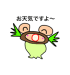 Daily life conversation of a goby（個別スタンプ：2）