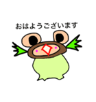 Daily life conversation of a goby（個別スタンプ：3）