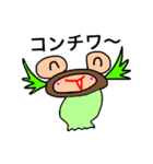 Daily life conversation of a goby（個別スタンプ：4）