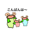 Daily life conversation of a goby（個別スタンプ：5）