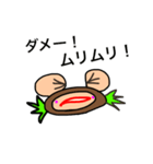 Daily life conversation of a goby（個別スタンプ：11）