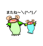 Daily life conversation of a goby（個別スタンプ：16）