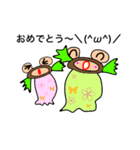 Daily life conversation of a goby（個別スタンプ：20）
