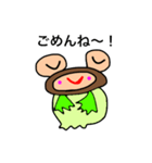 Daily life conversation of a goby（個別スタンプ：24）