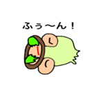 Daily life conversation of a goby（個別スタンプ：26）