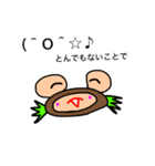 Daily life conversation of a goby（個別スタンプ：32）