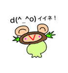 Daily life conversation of a goby（個別スタンプ：37）