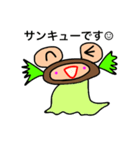 Daily life conversation of a goby（個別スタンプ：38）