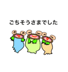 Daily life conversation of a goby（個別スタンプ：39）