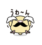 かおどり（個別スタンプ：4）