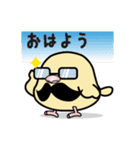 かおどり（個別スタンプ：5）