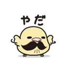 かおどり（個別スタンプ：9）
