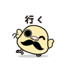 かおどり（個別スタンプ：10）