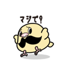 かおどり（個別スタンプ：12）