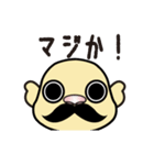 かおどり（個別スタンプ：13）