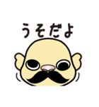 かおどり（個別スタンプ：14）